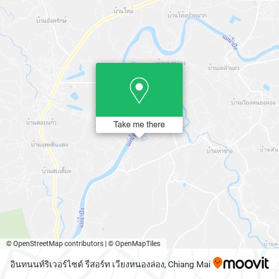 อินทนนท์ริเวอร์ไซด์ รีสอร์ท เวียงหนองล่อง map