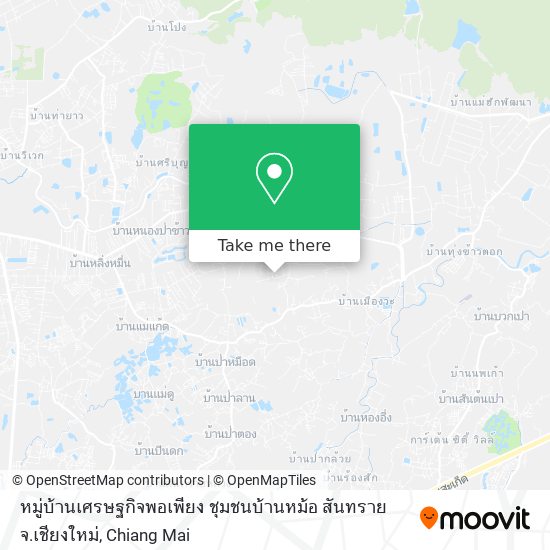 หมู่บ้านเศรษฐกิจพอเพียง ชุมชนบ้านหม้อ สันทราย จ.เชียงใหม่ map