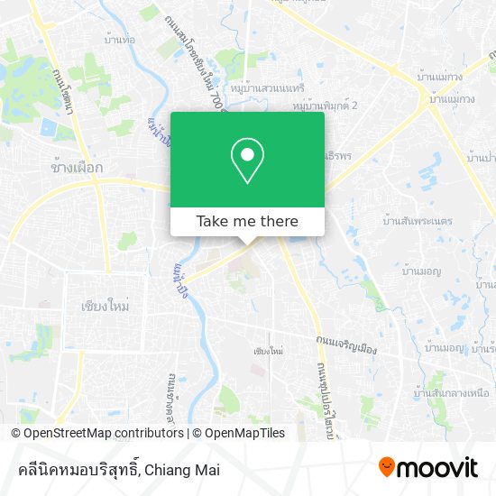 คลีนิคหมอบริสุทธิ์ map