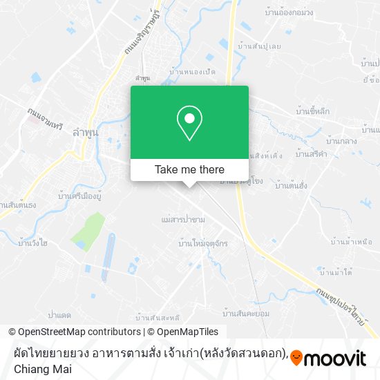 ผัดไทยยายยวง อาหารตามสั่ง เจ้าเก่า(หลังวัดสวนดอก) map