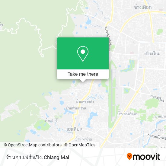 ร้านกาแฟร่ำเปิง map