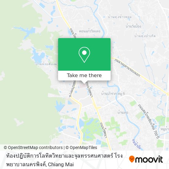 ห้องปฏิบัติการโลหิตวิทยาและจุลทรรศนศาสตร์ โรงพยาบาลนครพิงค์ map