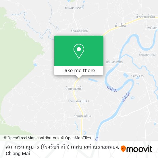 สถานธนานุบาล (โรงรับจำนำ) เทศบาลตำบลจอมทอง map
