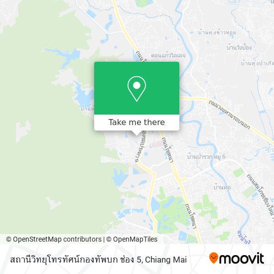 สถานีวิทยุโทรทัศน์กองทัพบก ช่อง 5 map