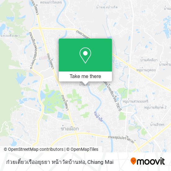 ก๋วยเตี๋ยวเรืออยุธยา หน้าวัดบ้านท่อ map