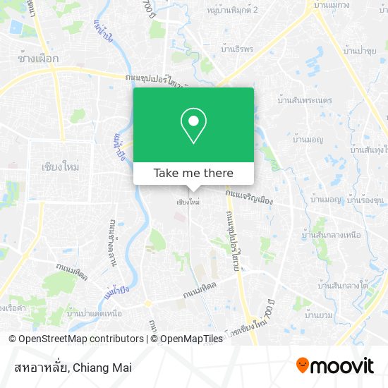 สหอาหลั่ย map