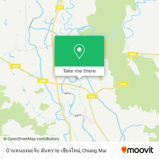 บ้านหนองมะจับ สันทราย-เชียงใหม่ map