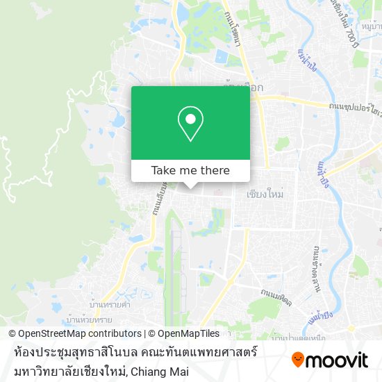 ห้องประชุมสุทธาสิโนบล คณะทันตแพทยศาสตร์ มหาวิทยาลัยเชียงใหม่ map