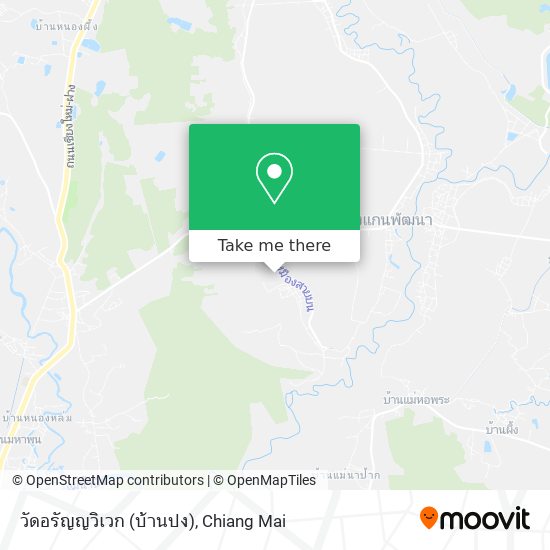 วัดอรัญญวิเวก (บ้านปง) map