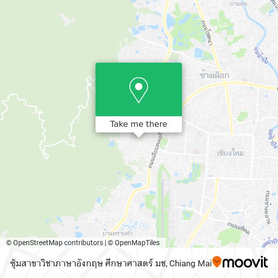 ซุ้มสาขาวิชาภาษาอังกฤษ ศึกษาศาสตร์ มช map
