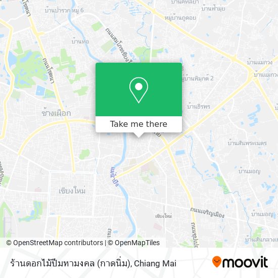 ร้านดอกไม้ปีมหามงคล (กาดนิ่ม) map