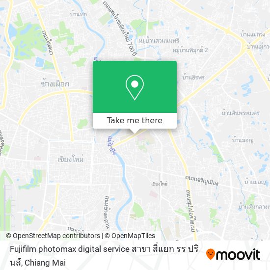 Fujifilm photomax digital service สาขา สี่แยก รร ปรินส์ map