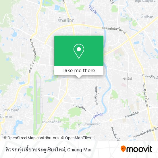 คิวรถทุ่งเสี้ยวประตูเชียงใหม่ map