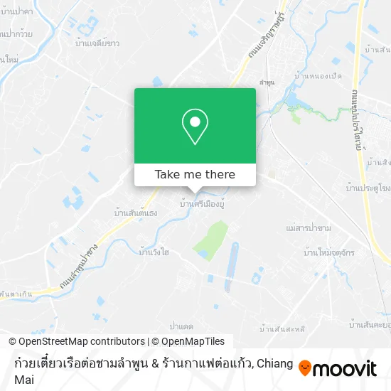 ก๋วยเตี๋ยวเรือต่อชามลำพูน & ร้านกาแฟต่อแก้ว map