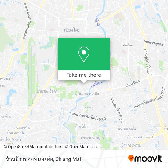 ร้านข้าวซอยหนองฮ่อ map