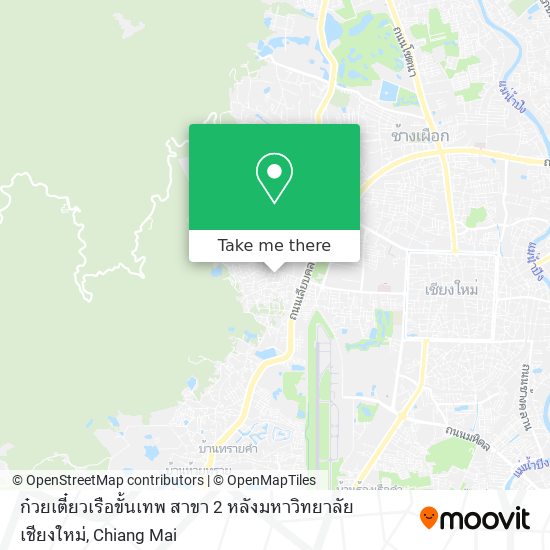 ก๋วยเตี๋ยวเรือขั้นเทพ สาขา 2 หลังมหาวิทยาลัยเชียงใหม่ map