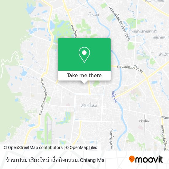 ร้านเปรม เชียงใหม่ เสื้อกิจกรรม map