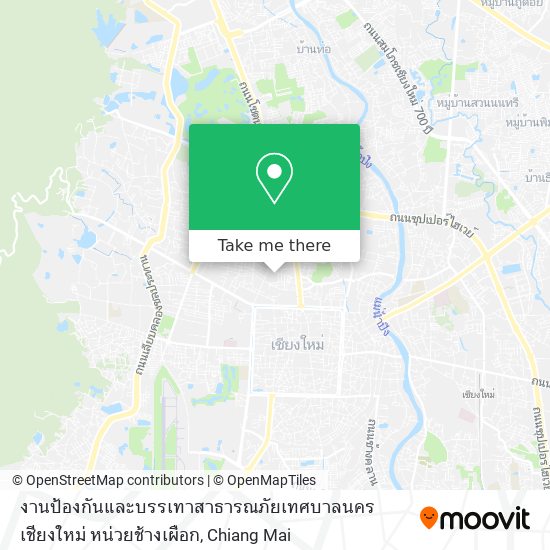 งานป้องกันและบรรเทาสาธารณภัยเทศบาลนครเชียงใหม่ หน่วยช้างเผือก map