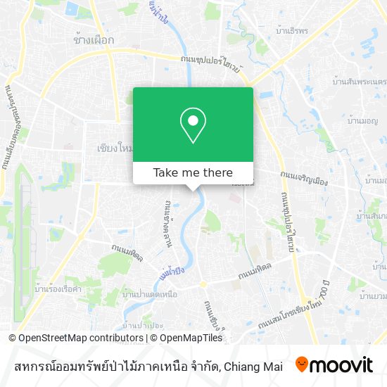 สหกรณ์ออมทรัพย์ป่าไม้ภาคเหนือ จำกัด map