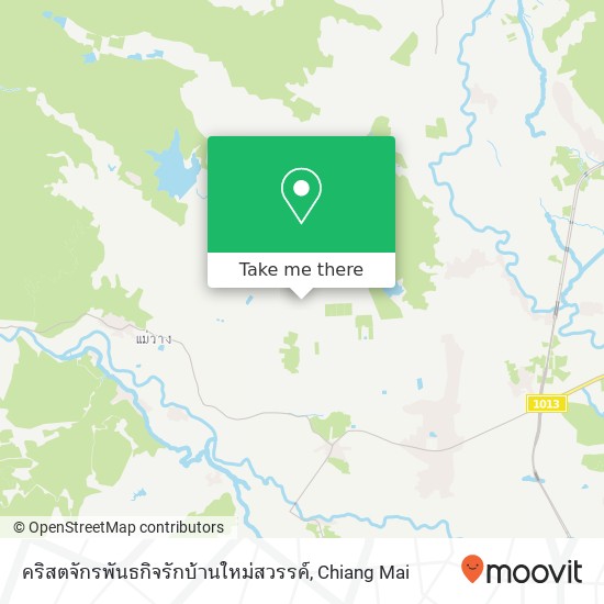 คริสตจักรพันธกิจรักบ้านใหม่สวรรค์ map