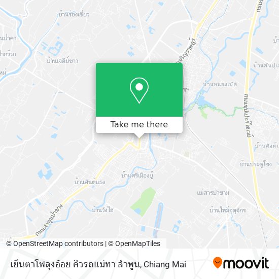 เย็นตาโฟลุงอ๋อย คิวรถแม่ทา ลำพูน map