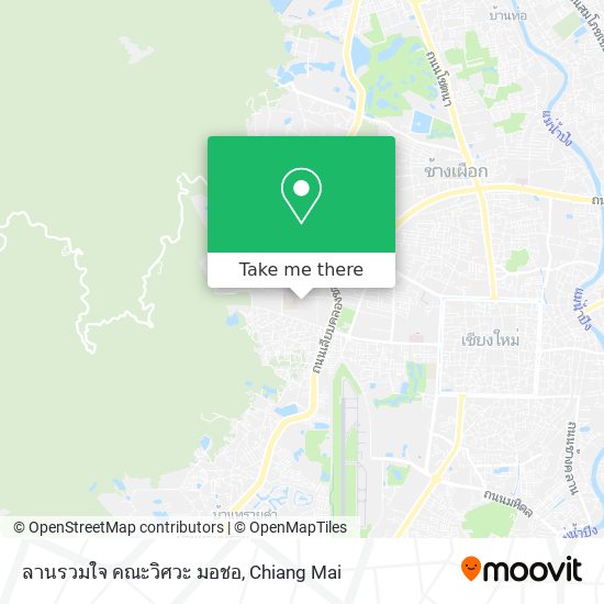 ลานรวมใจ คณะวิศวะ มอชอ map