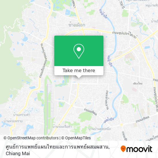 ศูนย์การแพทย์แผนไทยและการแพทย์ผสมผสาน map