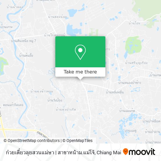 ก๋วยเตี๋ยวลุยสวนแม่ษา | สาขาหน้าม.แม่โจ้ map