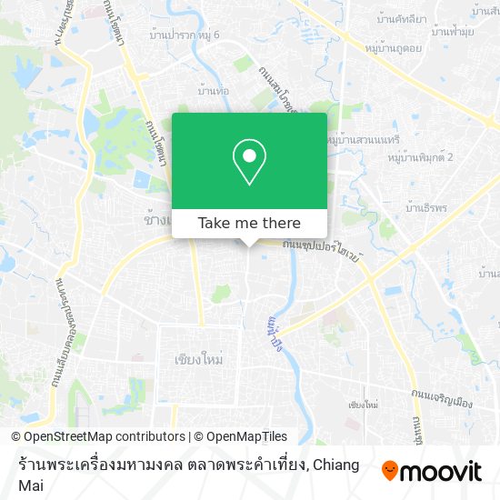 ร้านพระเครื่องมหามงคล ตลาดพระคำเที่ยง map