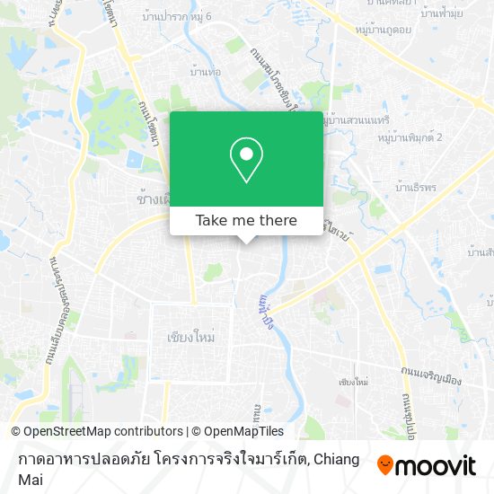 กาดอาหารปลอดภัย โครงการจริงใจมาร์เก็ต map