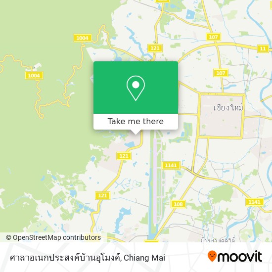 ศาลาอเนกประสงค์บ้านอุโมงค์ map