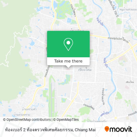 ห้องเบอร์ 2 ห้องตรวจพิเศษศัลยกรรม map