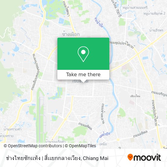 ช่างไทยซักเเห้ง | สี่เเยกกลางเวียง map