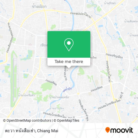 ตะวา หนังสือเช่า map