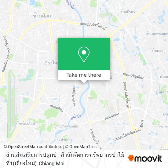ส่วนส่งเสริมการปลูกป่า สำนักจัดการทรัพยากรป่าไม้ที่1(เชียงใหม่) map