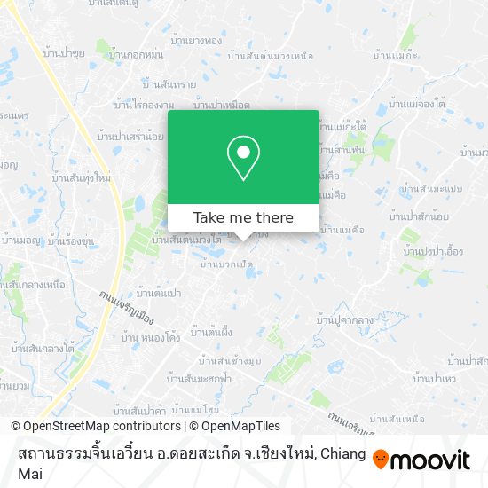 สถานธรรมจิ้นเอวี๋ยน อ.ดอยสะเก็ด จ.เชียงใหม่ map