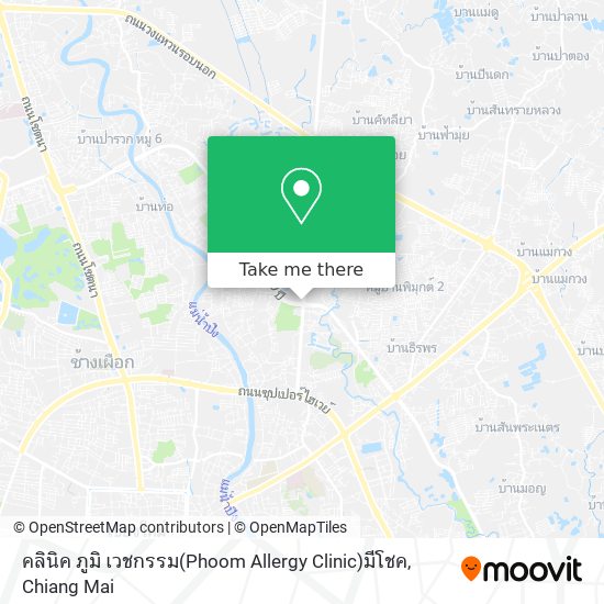 คลินิค ภูมิ เวชกรรม(Phoom Allergy Clinic)มีโชค map