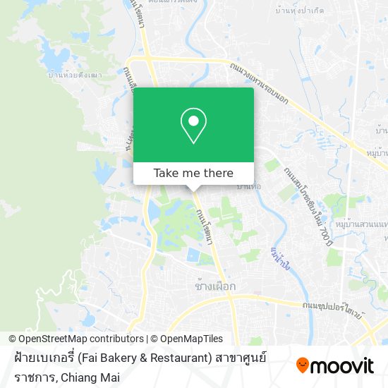 ฝ้ายเบเกอรี่ (Fai Bakery & Restaurant) สาขาศูนย์ราชการ map