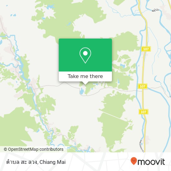 ตำบล สะ ลวง map