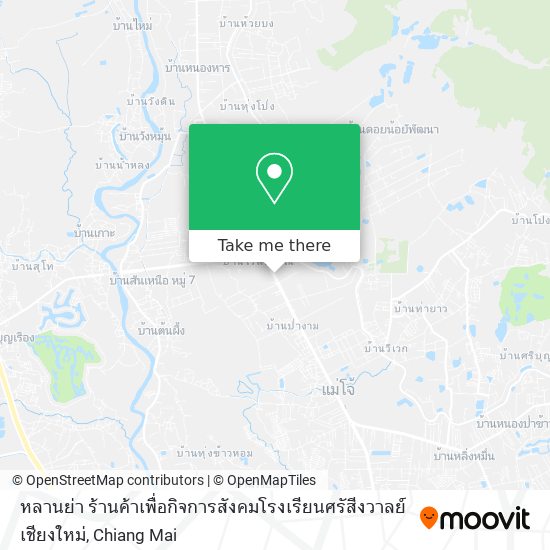 หลานย่า ร้านค้าเพื่อกิจการสังคมโรงเรียนศรัสีงวาลย์เชียงใหม่ map