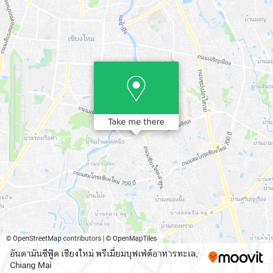 อันดามันซีฟู๊ด เชียงใหม่ พรีเมี่ยมบุฟเฟ่ต์อาหารทะเล map