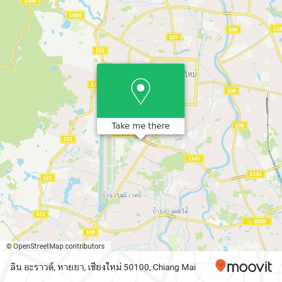 ลิน อะราวด์, หายยา, เชียงใหม่ 50100 map