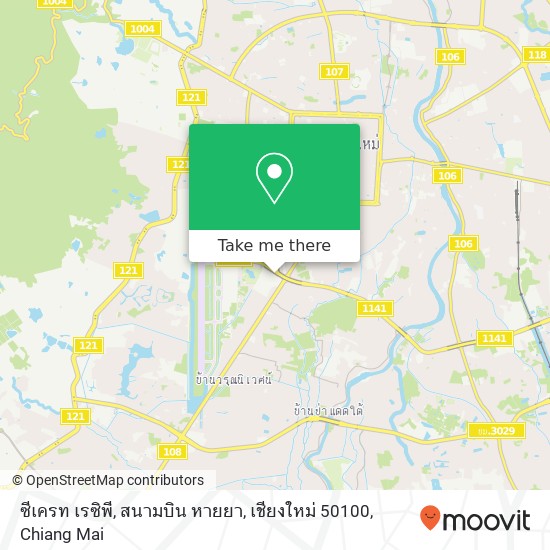 ซีเครท เรซิพี, สนามบิน หายยา, เชียงใหม่ 50100 map