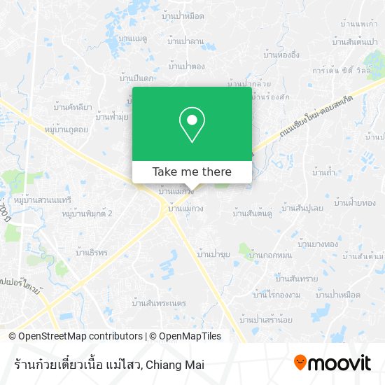ร้านก๋วยเตี๋ยวเนื้อ แม่ไสว map