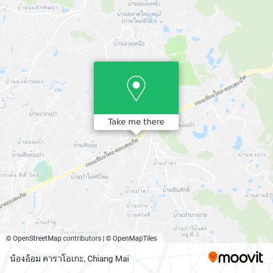 น้องอ้อม คาราโอเกะ map