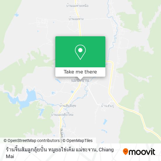 ร้านจิ้นส้มลูกอุ้ยปั๋น หมูยอไข่เค็ม แม่ขะจาน map
