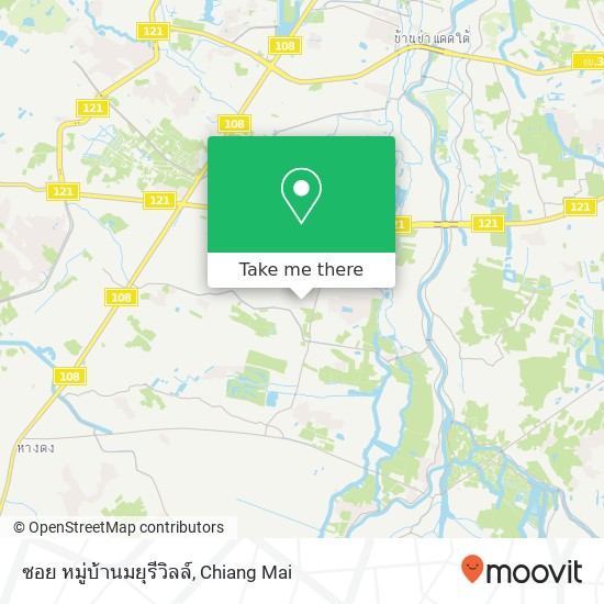 ซอย หมู่บ้านมยุรีวิลล์ map