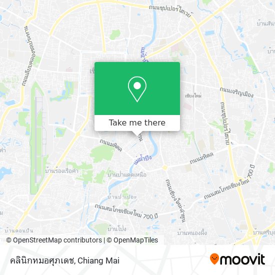 คลินิกหมอศุภเดช map