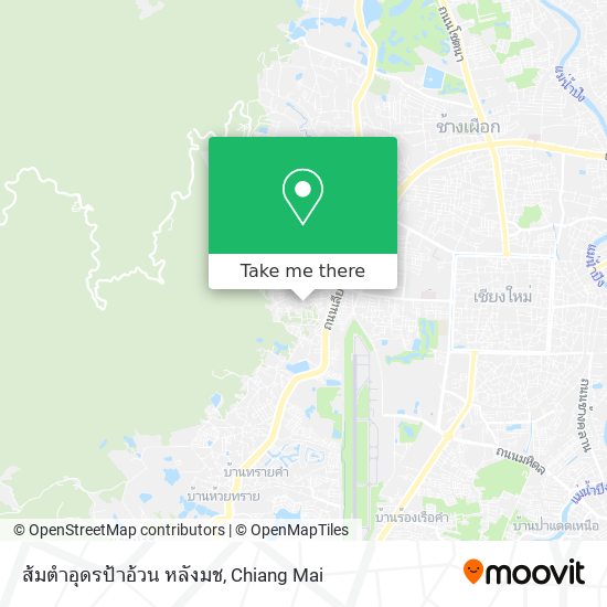 ส้มตำอุดรป้าอ้วน หลังมช map