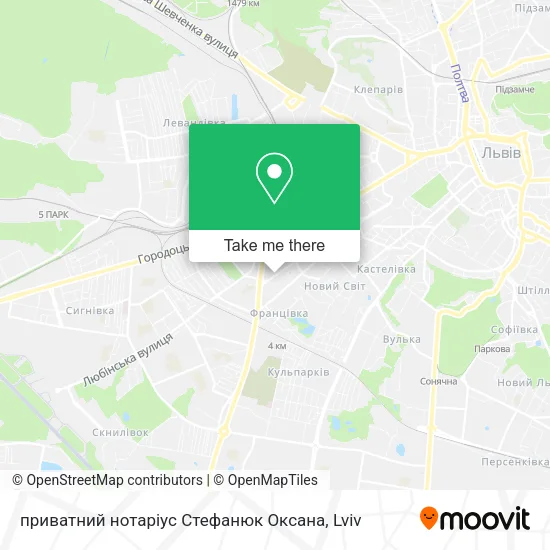 Карта приватний нотаріус Стефанюк Оксана
